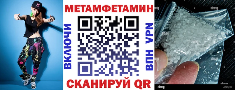 АМФ Premium  Городец 