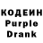 Codein Purple Drank 1234 GO