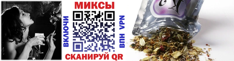 Бутират GHB  закладка  Городец 