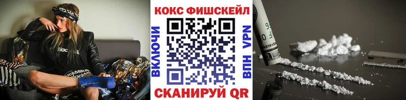 КОКАИН Боливия  ОМГ ОМГ ONION  Городец 
