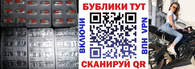 сколько стоит  Городец  Ecstasy Дубай 