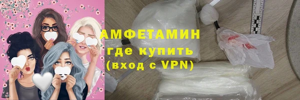 крисы Беломорск