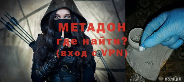 МДМА Белоозёрский