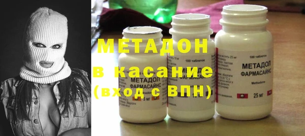 MDMA Верея