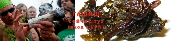 МДМА Белоозёрский