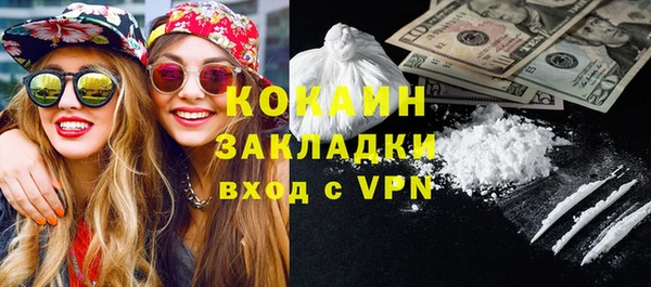 МДМА Белоозёрский