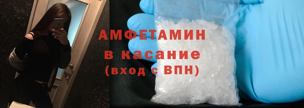 MDMA Верея