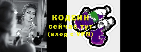 крисы Беломорск