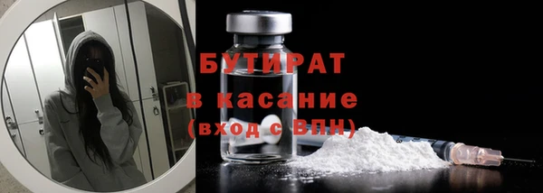 MDMA Верея