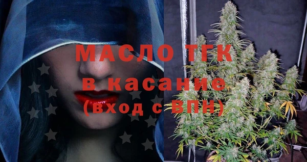 крисы Беломорск