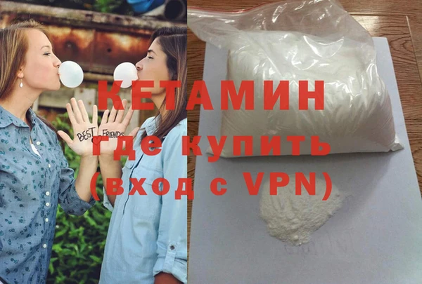 крисы Беломорск
