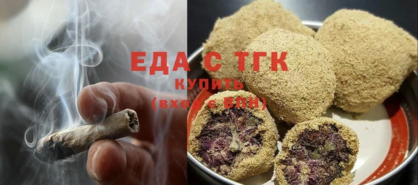 крисы Беломорск