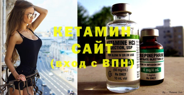МДМА Белоозёрский