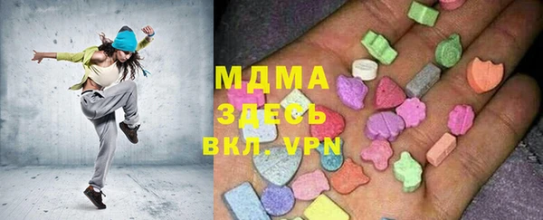 прущий лед Струнино