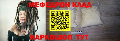 бошки Будённовск