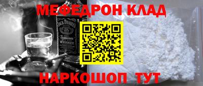 экстази Бугуруслан