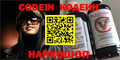 экстази Бугуруслан