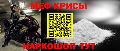 марихуана Будённовск