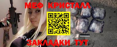 кокаин перу Бузулук