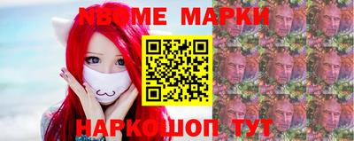 марихуана Будённовск