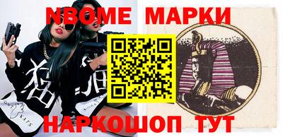 кристаллы Бугуруслан