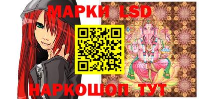 экстази Бугуруслан