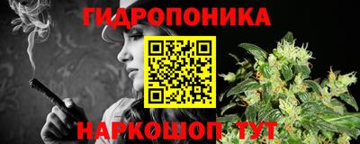кокаин перу Бузулук