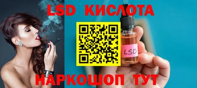 экстази Бугуруслан