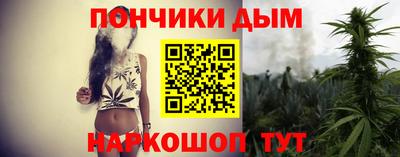 кокаин перу Бузулук