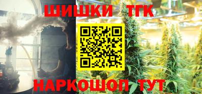 кокаин перу Бузулук