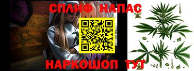 экстази Бугуруслан