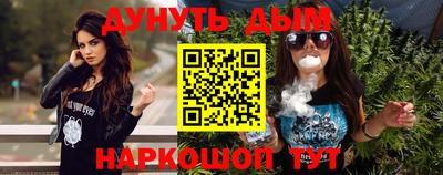 кокаин перу Бузулук