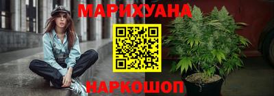 кристаллы Бугуруслан