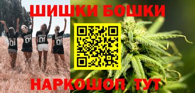 экстази Бугуруслан