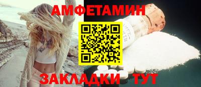 марихуана Будённовск