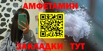 дистиллят марихуана Азнакаево