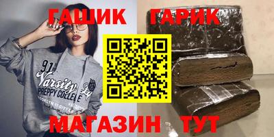 экстази Бугуруслан