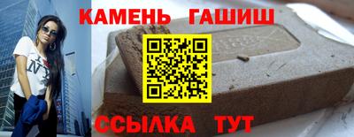 экстази Бугуруслан