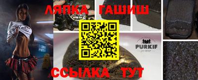 бошки Будённовск