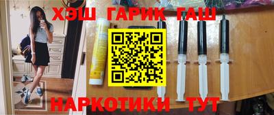 экстази Бугуруслан