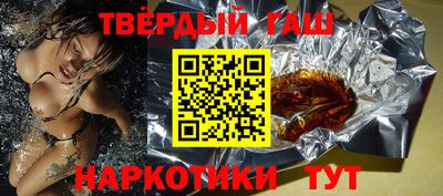 экстази Бугуруслан