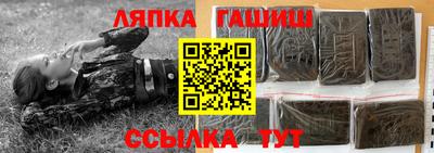 кокаин перу Бузулук
