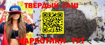 кокаин перу Бузулук