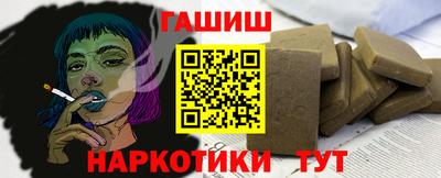 кокаин перу Бузулук