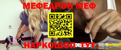 экстази Бугуруслан