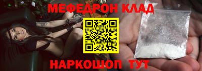 кокаин перу Бузулук