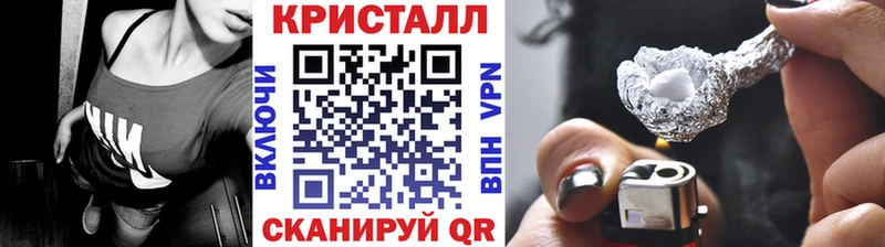 где найти   Городец  Первитин витя 