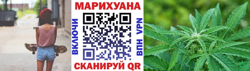 omg ONION  что такое наркотик  Городец  Каннабис VHQ 