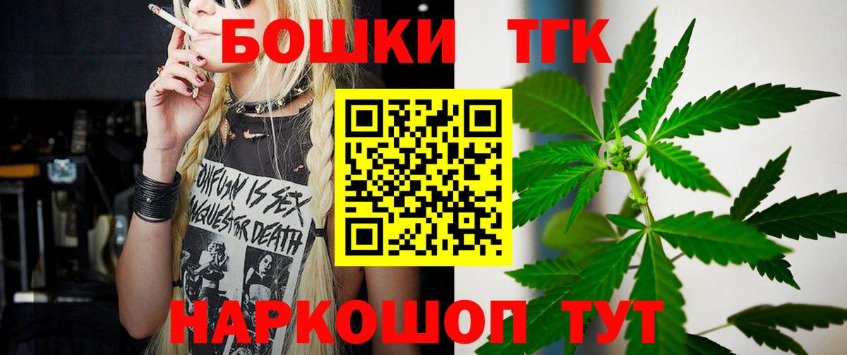 Канабис сатива  Городец  Каннабис MAZAR  МАРИХУАНА LSD WEED 